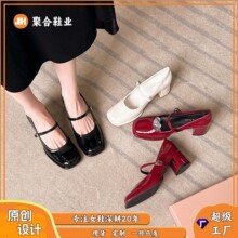 A66-3����һ�ִ���ͷ�ָ���Ь�¿�ٴ�С���и�ЬŮ��ʽ������Ь