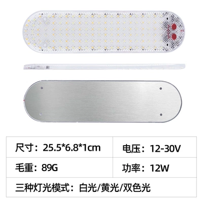Other lights: Rv Lights Suitable for Rvled - cx15-cross-border-exclusive-supply
