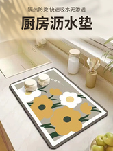 �N��̨��rˮ�|��������ˮ�|�;���P�͉|��̨ϴ��������ˮ�|