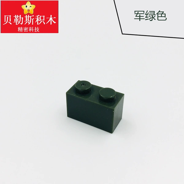 Army green (1kg)