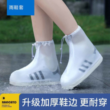 �¿�Ӻ�Ь�׷���������ѩ��ĥ��Ů����������ѥ�W����ˮ�_����Ь