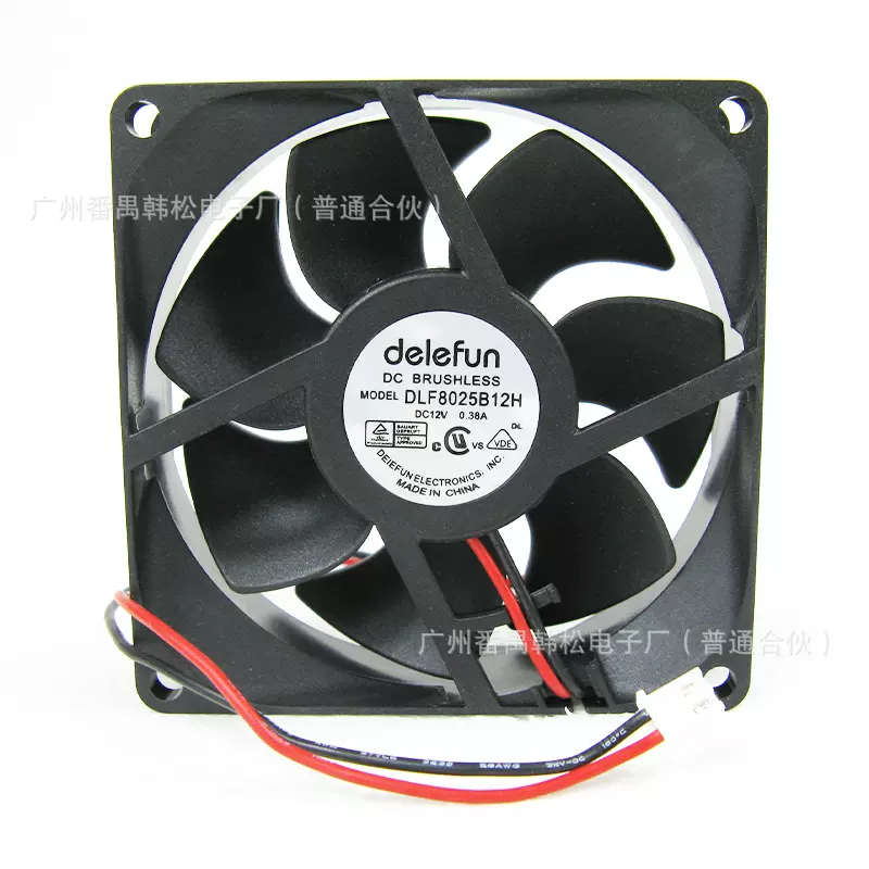 厂家直供delefun供应 8025 12V DLF8025B12H 双滚珠直流散热风扇
