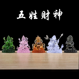 琉璃工艺品;玻璃工艺品;宗教法器