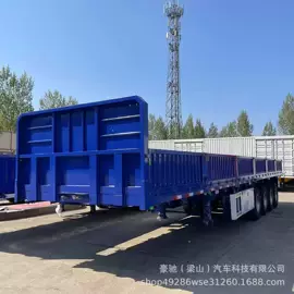 货车;牵引车;挂车