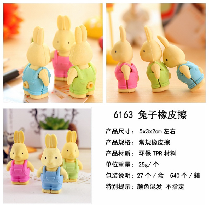 Borrador creativo modelado animal 3D tridimensional borrador extraíble lindo estudiante papelería suministros al por mayor