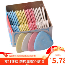 ���b��ɫ���»��ۿp�x�ü����b���®��������o�����[�ή��۹P���l