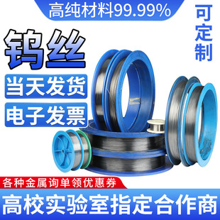 �߼��u�z�u�z���u늘O�z�����u�z늟�z&phi;0.01-2mm�o��u�z������