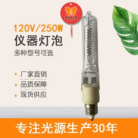 卤钨灯泡;微型灯泡;大灯、前照灯