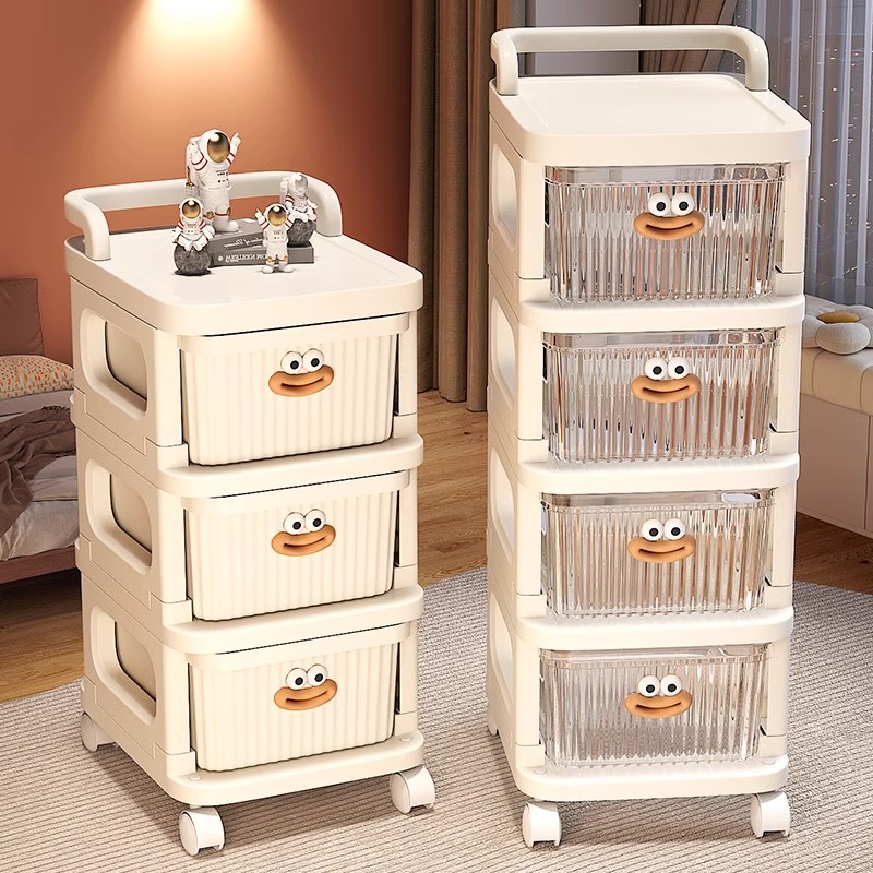 Stroller Snack Rack Kidsren's Supplies Storage Floor-Standing Mobile Home Baby Toy Bedside Table Cream Style