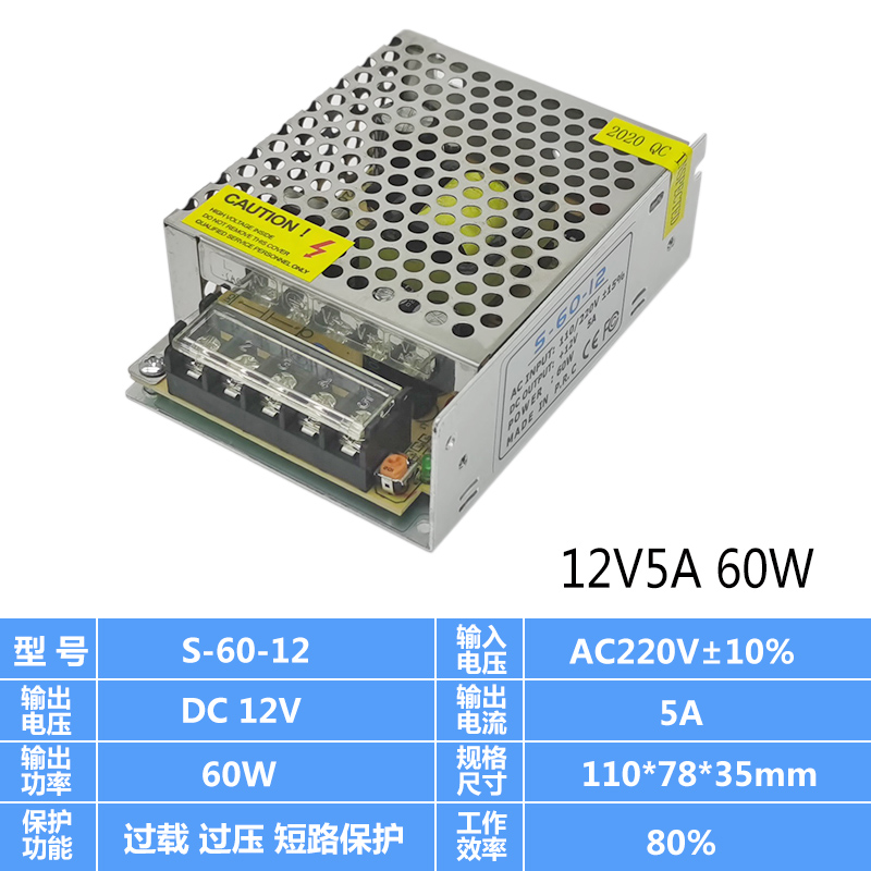 220 rdc24v fuente de alimentación de conmutación 5v12v monitoreo 2a3a5a10a20a33as-350 250 / 500 / 400w
