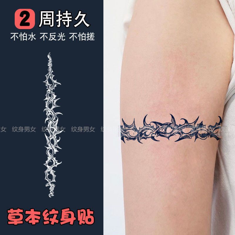 Herbal Tattoo Sticker Juice Lasting Men's and Women's Waterproof Bramble Arm Ring Tattoo Sticker Ins Style Herbal Tattoo Sticker Juice Lasting Men's and Women's Waterproof Bramble Arm Ring Tattoo Sticker Ins Style