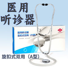 �h���t�� �\�����I���ƃ�ͯ�t�W�������p��̥���ЋD̥���� Ͳ