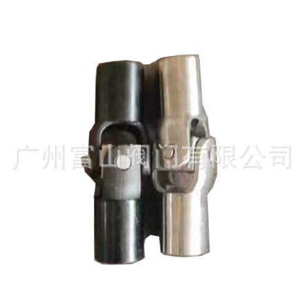 船用十字轴万向联轴器 JB/T1901 JB/T3791 不锈钢万向头