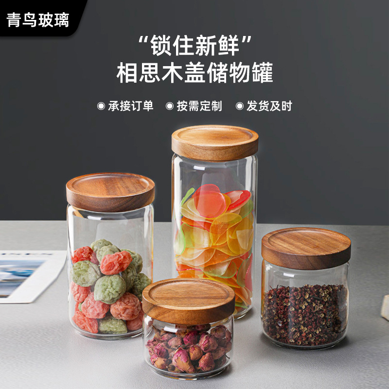 Acacia Wood Glass Jar for Home Kitchen Storage, Seasoning Storage Jar, Sealed Jar for Grains and Dried Fruits, Candy Jar