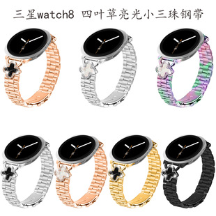 �m������galaxy watch8/classic ���~������펧�ֱ펧䓎��ٴ�
