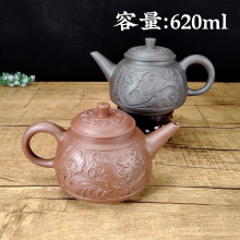 ��ɰ�؏S��ֱ���Ї��L��������ظ��F���P�����L���620ml�ɻ���