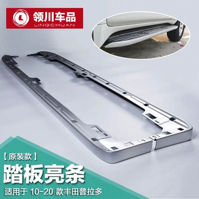 Şüşə kənarı xromları/moldingləri — car body trim Toyota landkuroze - pedal-bright-strip-original-abs-material-10-20-prado