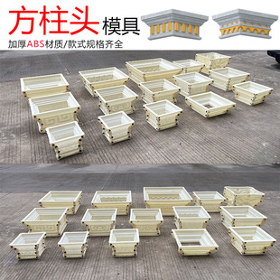 �¿�Ӻ��_�R�������^ģ��ˮ����ñģ�����_�b��lģ�巽���_��