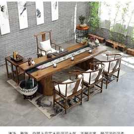 新中式简约现代实木流水功夫泡茶桌椅茶几循环养鱼茶台禅意