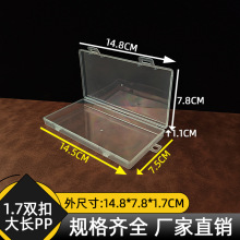 1.7�p�۴��LPP���R�d��ƽ�� ����͸�����b��늾����������ռ{��