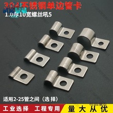 �Ӻ�304���P䓆�߅�ܿ�늾����Ӿ��|�̶���P�ι܊A������Ƭ��̫��