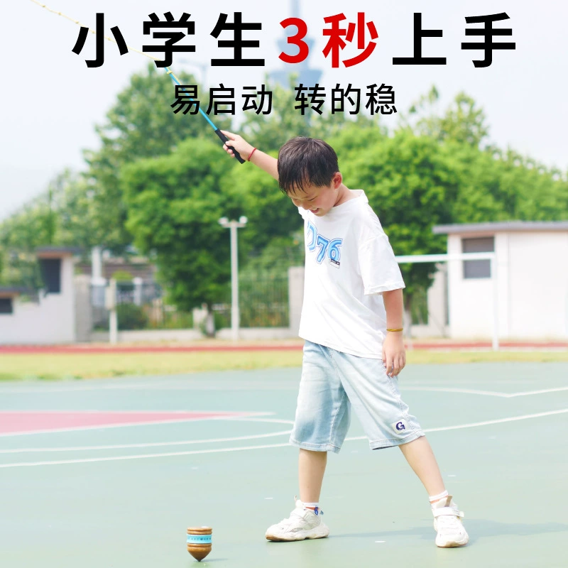 Ледяная палочка из цельного дерева для взбивания, деревянная обезьянка для взрослых с традиционным веревочным кнутом, детская ледяная палочка для фитнеса с гироскопом.