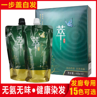 �}�ς���ľԭ�͟o��Ⱦ�l���ɫ�p֧���l�����l��ɫһ����λ�w�װl