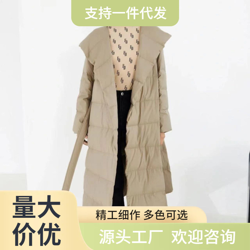 Now Edit White Goose down Jacket for Women, Winter Belted Hooded Mid-Length down Coat, Cold-Proof, Lightweight and Warm Now Edit White Goose down Jacket for Women, Winter Belted Hooded Mid-Length down Coat, Cold-Proof, Lightweight and Warm