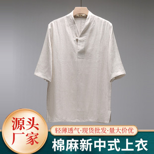 �U�޷�����ʽ�h����Ůͬ�������ɴ̽�LOGO�߷��䁆�����^�����r��