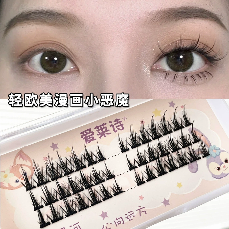 False Eyelash Clusters, Short Comic Cosplay Lashes, 3-row & 5-row Little Devil Style