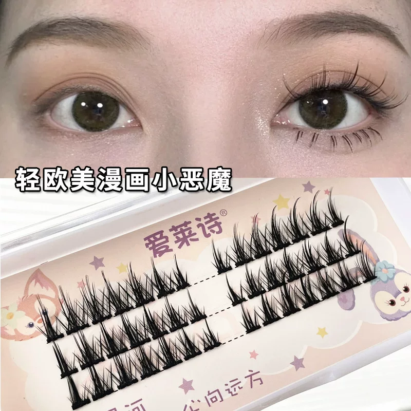 False Eyelash Clusters, Short Comic Cosplay Lashes, 3-row & 5-row Little Devil Style