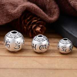 S999足银六字真言圆珠 复古做旧3D硬银DIY手工编绳串珠饰品配件