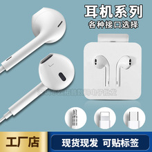 �m��iphone�����{�����C�O����׿�A���о�ֱ����Ctype c���ʽ