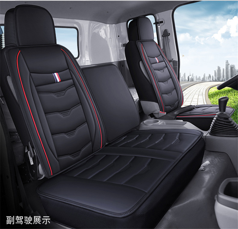 Truck Leather Seat Covers and Cushions Suitable for Light Trucks, Medium Trucks, and Heavy-Duty Trucks Like Faw Howo, Dongfeng, Jiangling, and Foton
