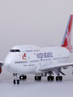 ��݆��b747�w�Cģ����ƴ�b�S�亽�սM�b��ģ�͙C47����