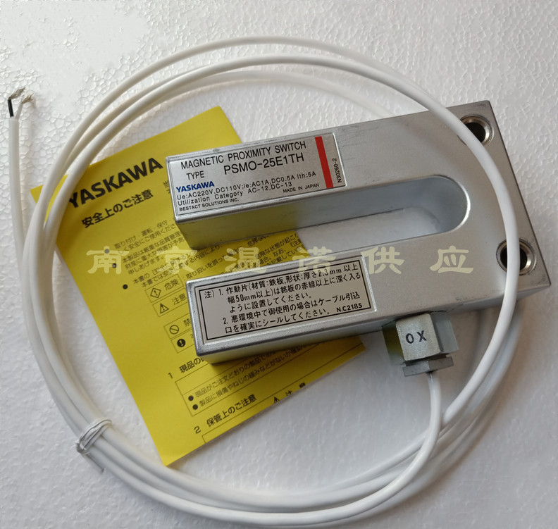 日 本YASKAWA安川電機PSMO-25G1磁性开关