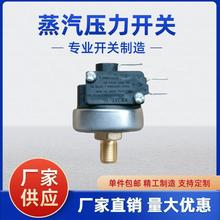 QK-01A���������_�P���șC�_ˮ�C��偠t�������߾��ȸ߉�