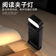 Cross-border explosions USB charging clip reading lamp book tag lamp folding clip lamp led reading lamp desk lamp eye protection lamp