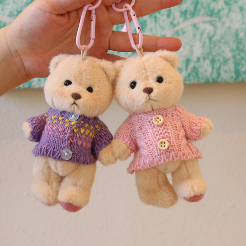 Cute and Cute Dressed Teddy Bear Plush Toy Conjoined Bear Doll Bear Toy Small Gift Keychain Pendant