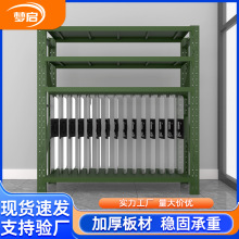 ���Ƽܷ��������b����������ļܑ������Y�F�@�F怼����ͼӹ�؛��