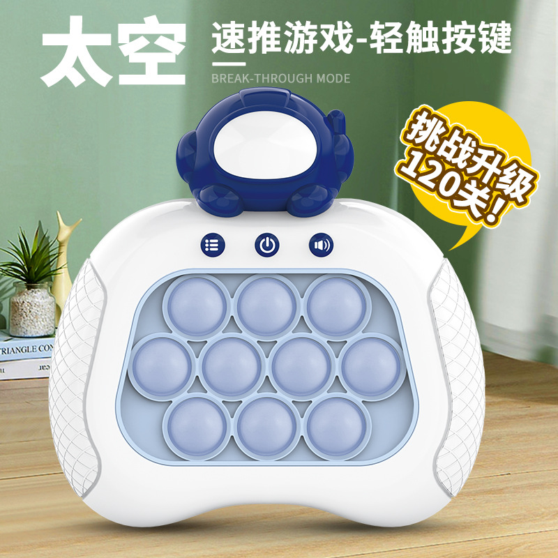 Bloques de construcción educativos para niños, juguete de lógica Whack-a-Mole para aliviar el estrés, consola de juegos original de Amazon, tipo press-and-play.