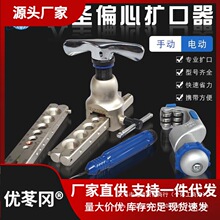 ���}�~�ܔU����806F�քӔU�������ȿ�Û�ܹ��߿��{�~�ܔU����ֱ�N