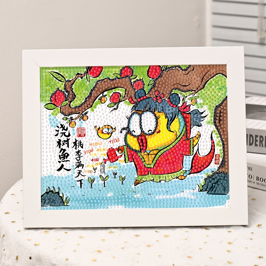 毕业季教师节礼物送老师diy纪念品师恩难忘学生手工制作相框礼品