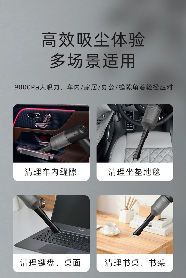Wholesale car vacuum cleaner car wireless portable handheld car mini vacuum cleaner super high power