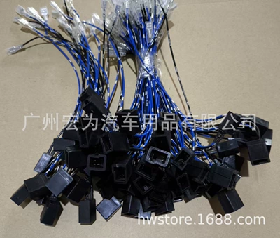 special car special non-destructive wire — Other Car Video - hyundai-ix35-one-see-the-plug-when-placing-an-order