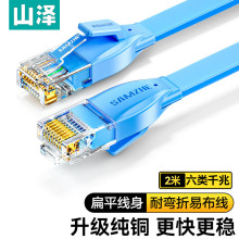 ɽ�����W�� SZ-602BE/601BE/603BE/605BE/608BE/610BE/615BE