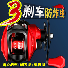 全金屬線杯水滴輪路亞輪磁力17+1微物水滴輪漁具魚線輪魚輪批發