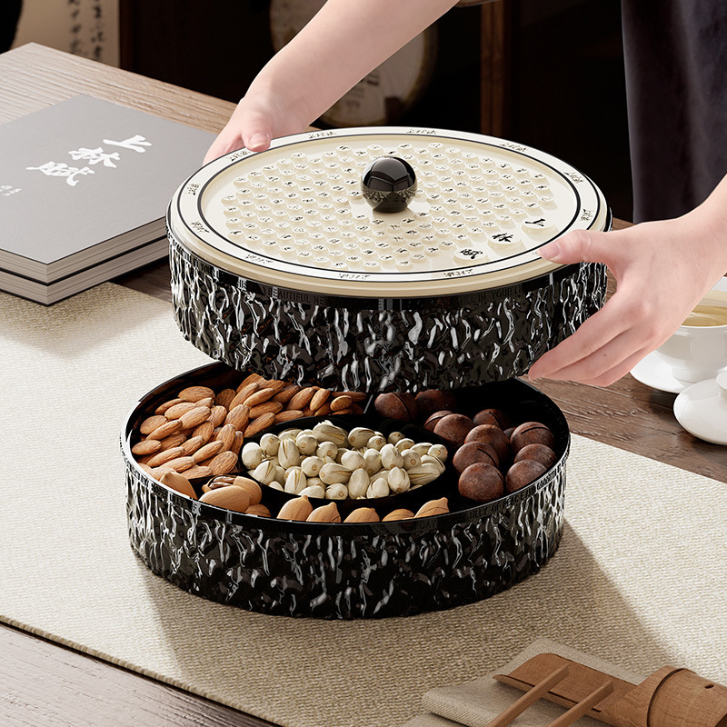 家庭用キャンディー箱ドライフルーツ箱蓋付き仕切り果物箱防湿防止串味旧正月日スナック箱キャンディー収納箱|undefined