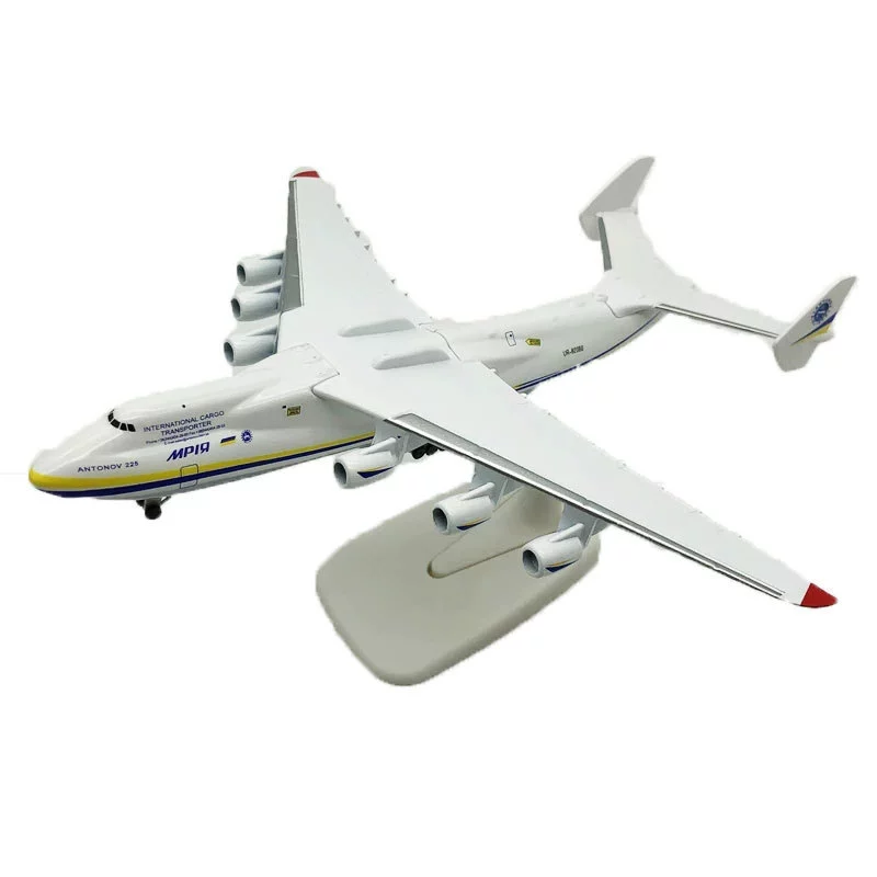 Транспортный plane?