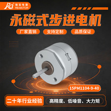 RB Motor�𱦵��RB Motor 15PM���Ų��������ͭ��Ȧ��ȷ��λ��